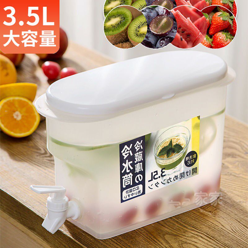 Fruit Tea Barrel Fridge Cold Water Jug With Tap Bring Your Own Cold Water Jug With Summer High Temperature Resistant Large Capacity Lemon Water