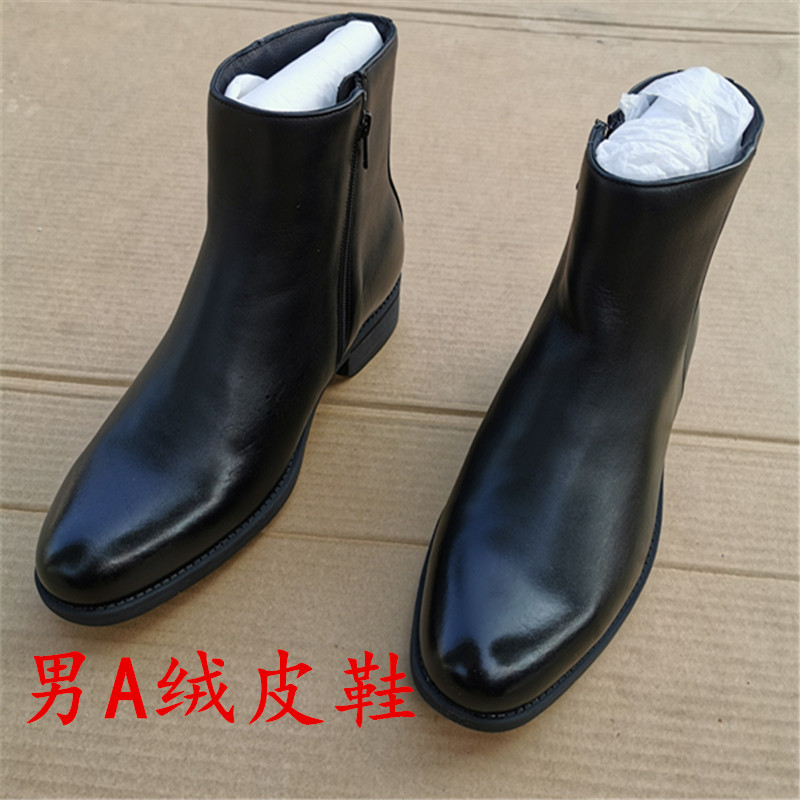 War Hunting Eagle Fidelity Male Winter Suede Leather Leather Boots Leather Boots Anti-Chill Working Boots Warm Chill Zone Wear and anti-slip