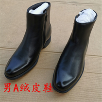 War Hunting Eagle Fidelity Male Winter Suede Leather Boots Leather Boots Anti-Cold Working Boots Warm Chill Zone Wear and anti-slip