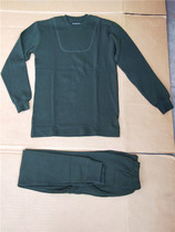 Winter New Warm Inner Clothes Pants Olive Green Cold Zone Inner Dress Pants body chilling suit Outdoor workout