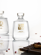 Liquor bottle empty bottle high-end glass flask bottle high-end sealed one-pound sub-package special atmospheric exquisite bottle new