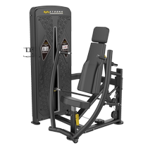 Boardron seated chest press trainer BU-001 black