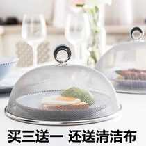 Stainless steel vegetable cover anti-fly cover Home Vegetable Hood Table Cover Kitchen food cover Kitchen Food Cover