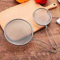 304 stainless steel ultra-fine mil-to-machine filter screen water juice oil residue liposuction spoon mesh egg clear divider