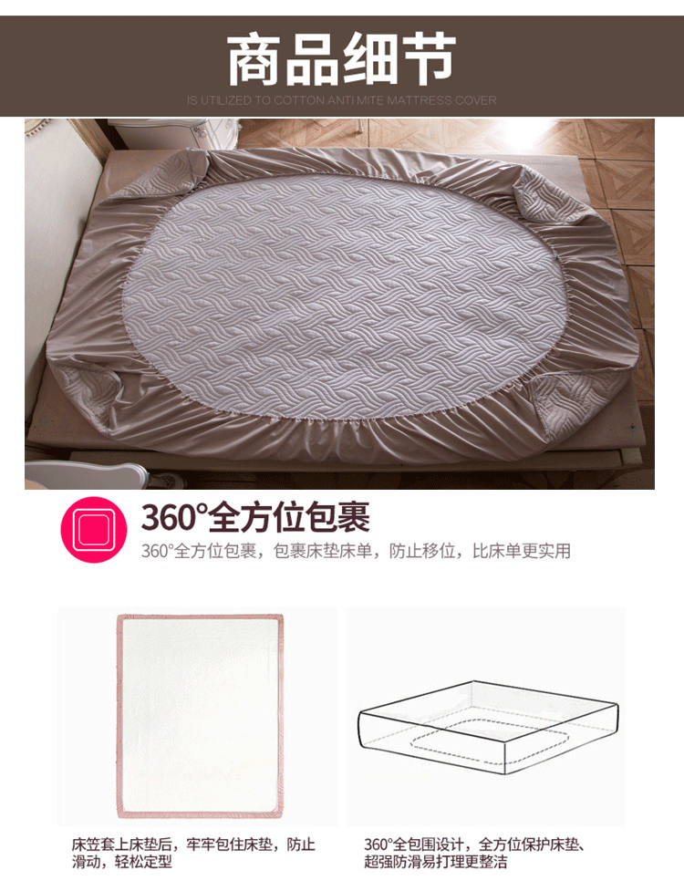 Bông one-piece doanh nghiệp giường bông bedspread giường đặt Simmons bảo vệ nắp 1,2m 1.35m1.5m1.8m nệm bìa - Trang bị Covers 	ga chun trải giường 2mx2m2	