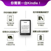 Brand new kindle paperwhite5 4 Amazon ebook reader kpw5 warm light 16G memory