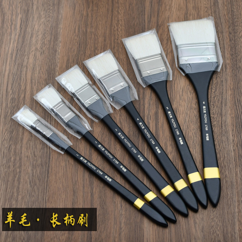 Yiliyou Wool Brush Long-Handled Soft Bristle Brush Painting Paint Brush Latex Paint Cleaning Dust Brush Fine Bristle Traceless Brush
