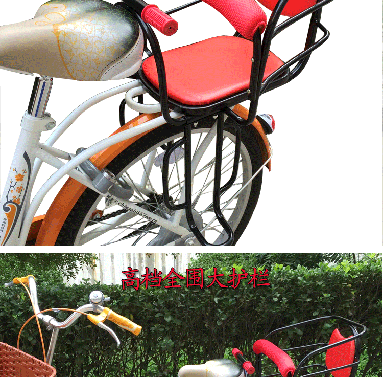 siège enfants pour vélo - Ref 2419384 Image 9