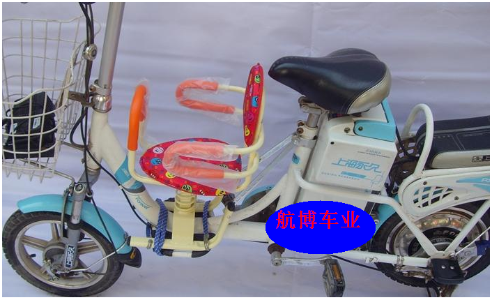 siège enfants pour vélo - Ref 2417536 Image 12
