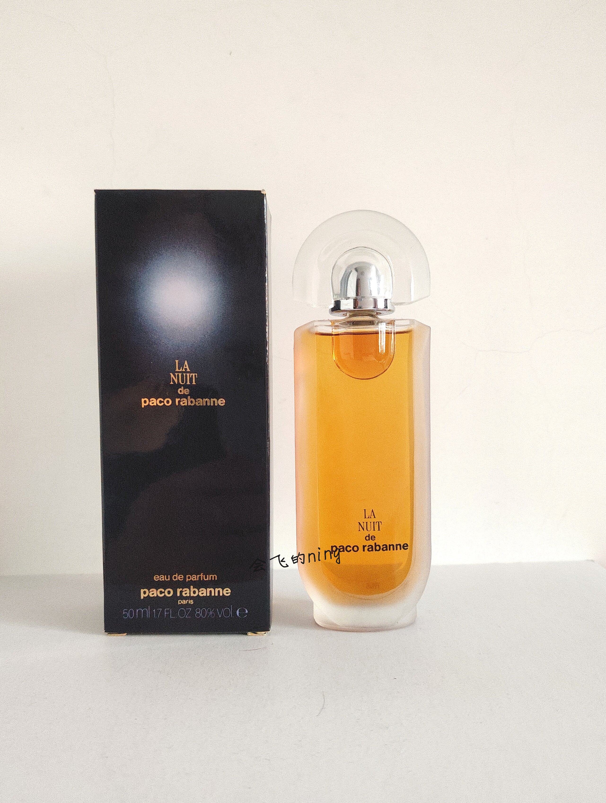 帕高黑夜Paco Rabanne La Nuit 50ml老香/介意日期慎拍评价- 淘宝网