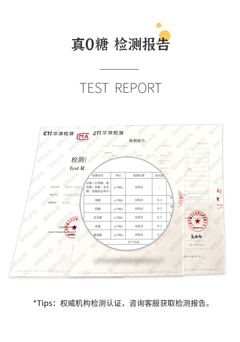 度小甜0糖泡芙冰淇淋网红夹心蛋糕甜品