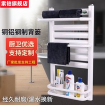Bathroom special small back basket heater radiator carbon steel copper and aluminum household drying rack wall mounted