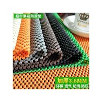 1 Freezer antifreeze pad base refrigerator shelf mobile drawer cabinet pad paper moisture-proof wardrobe shoe cabinet anti-cabinet fresh cabinet