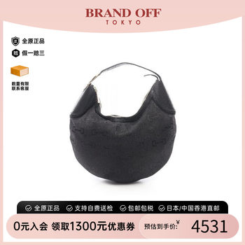 Second-hand gucci gucci shoulder bag