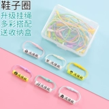 Водонепроницаемая детская именная наклейка для детского сада, аксессуар на рюкзак, обувь