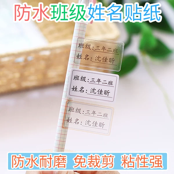 Товары от 耳岚企业店