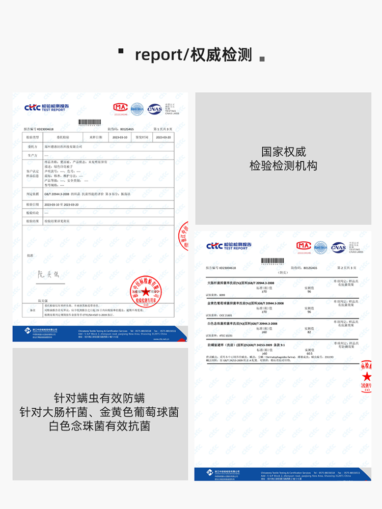 纯棉枕套100全棉枕头套一对装加厚磨毛枕皮48cmx74cm夏季冰丝新款