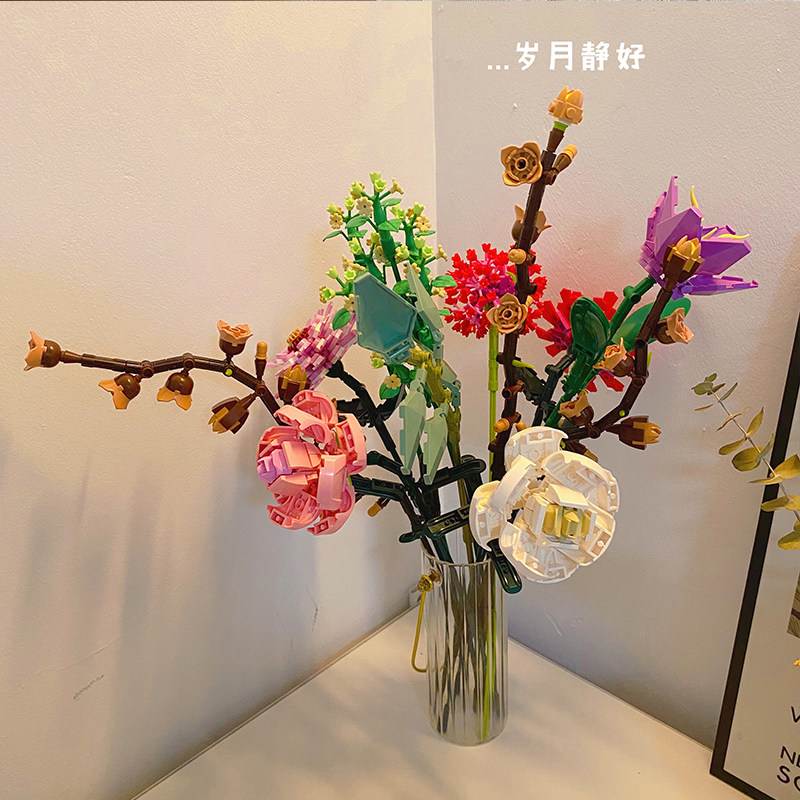 Lego flower vase building blocks assembly difficult and huge 10,000 capsules for girls over 18 years old