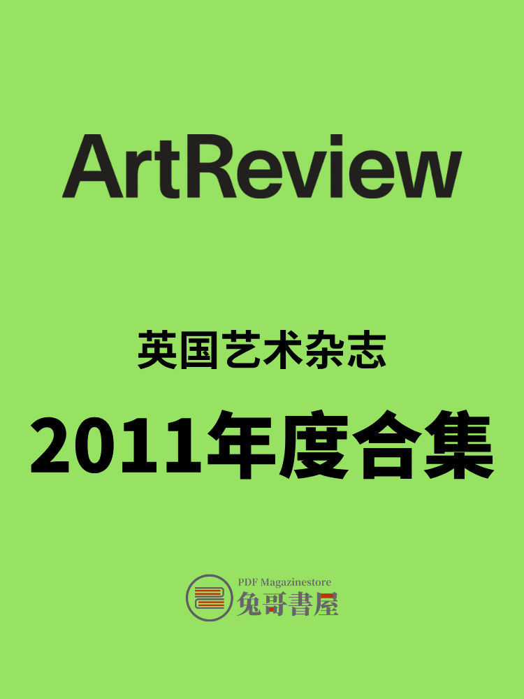 ArtReview 2011.jpg