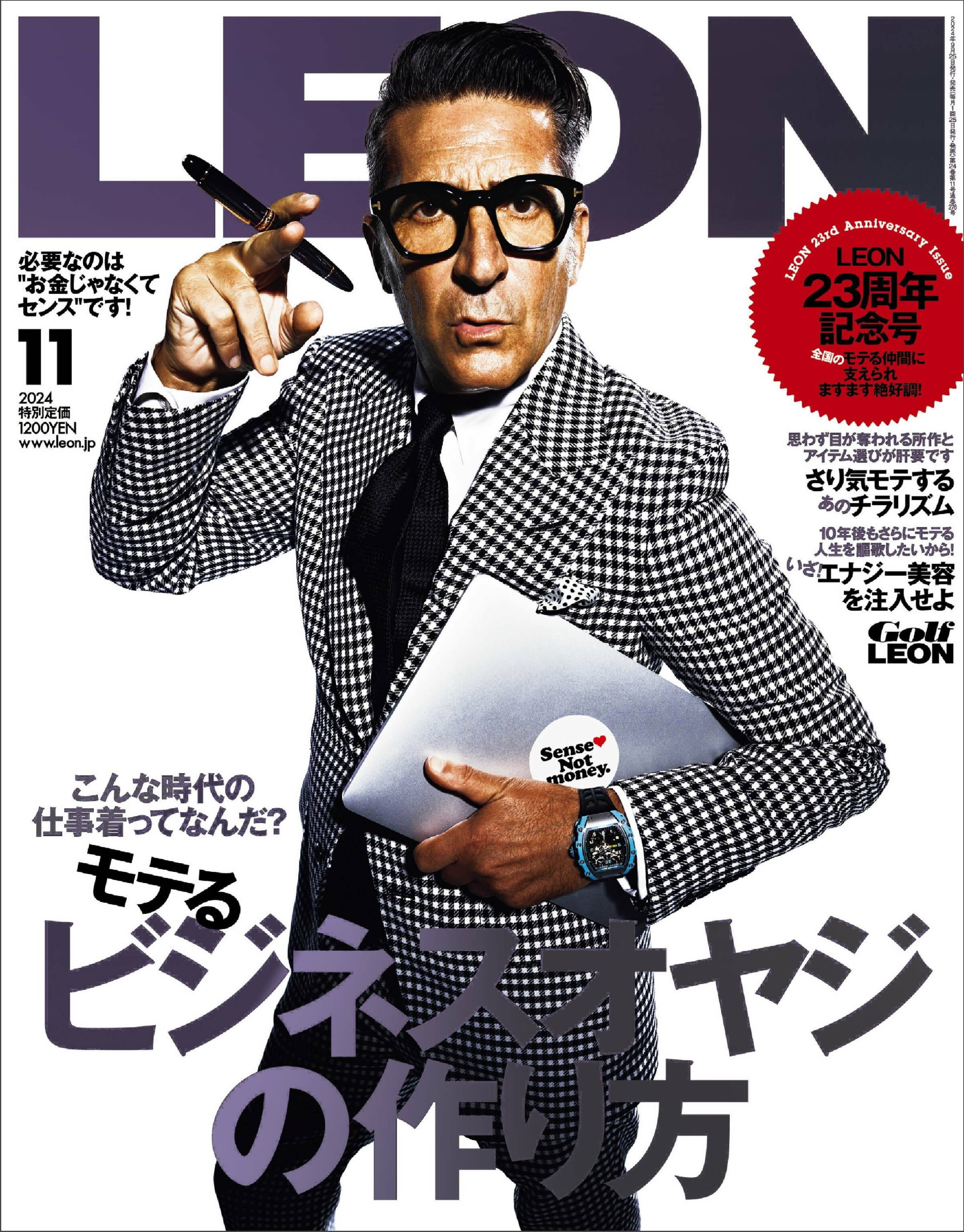 LEON 2024.11.jpg