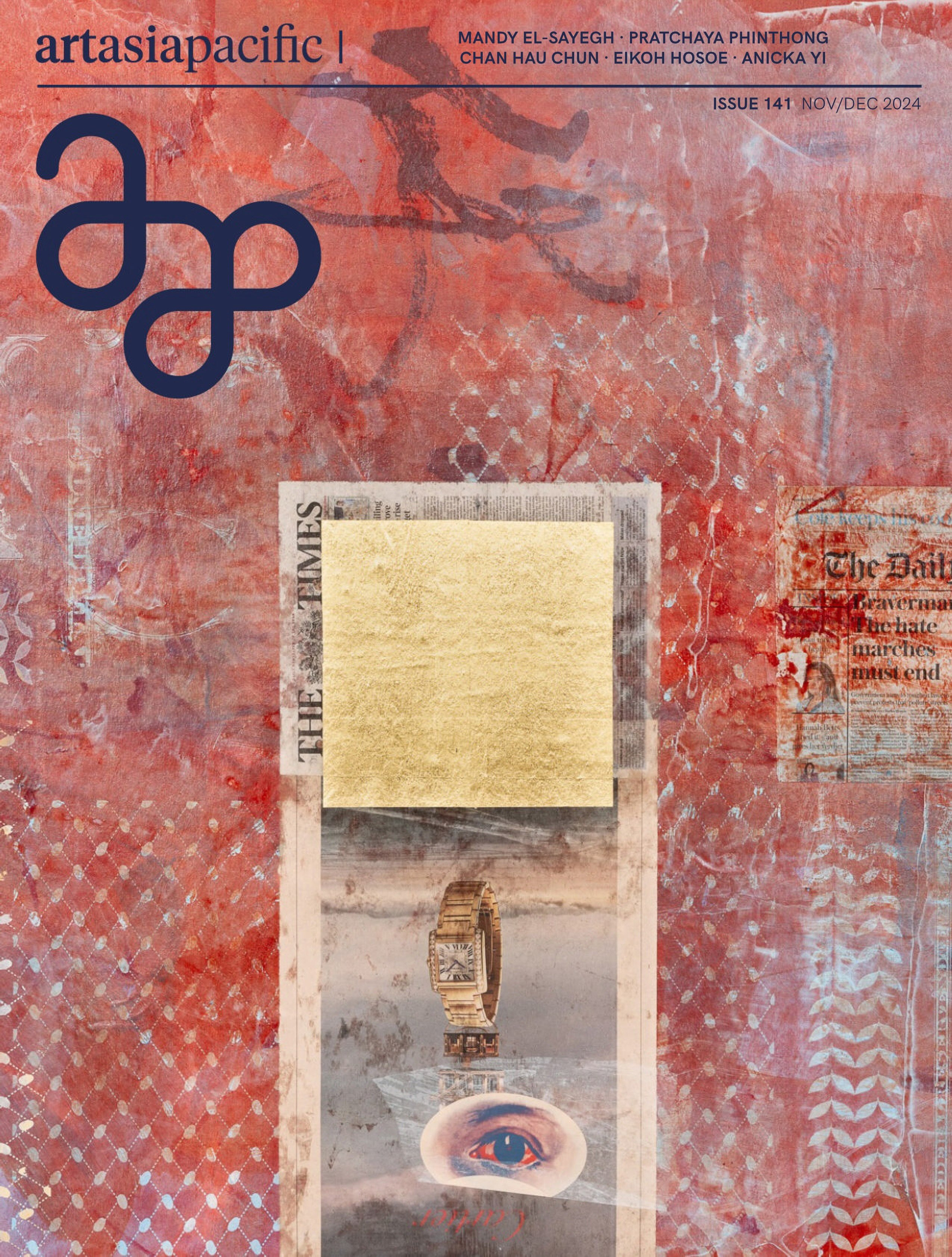 ArtAsiaPacific 2024.11&12.jpg