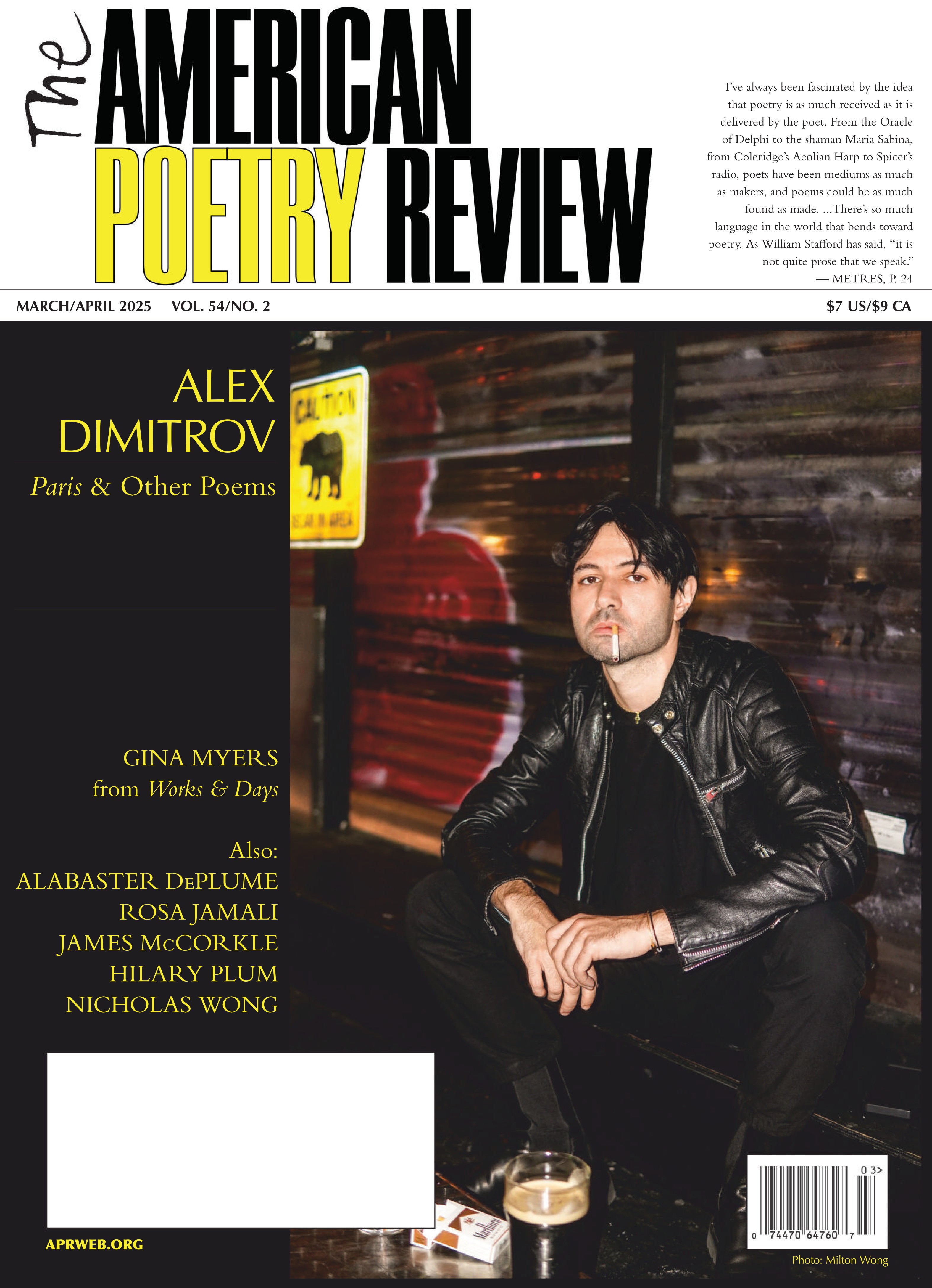 The American Poetry Review 2025.03&04.jpg