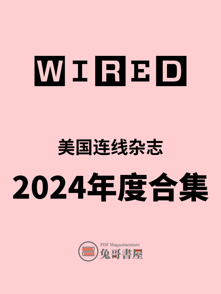 Wired USA 2024.jpg