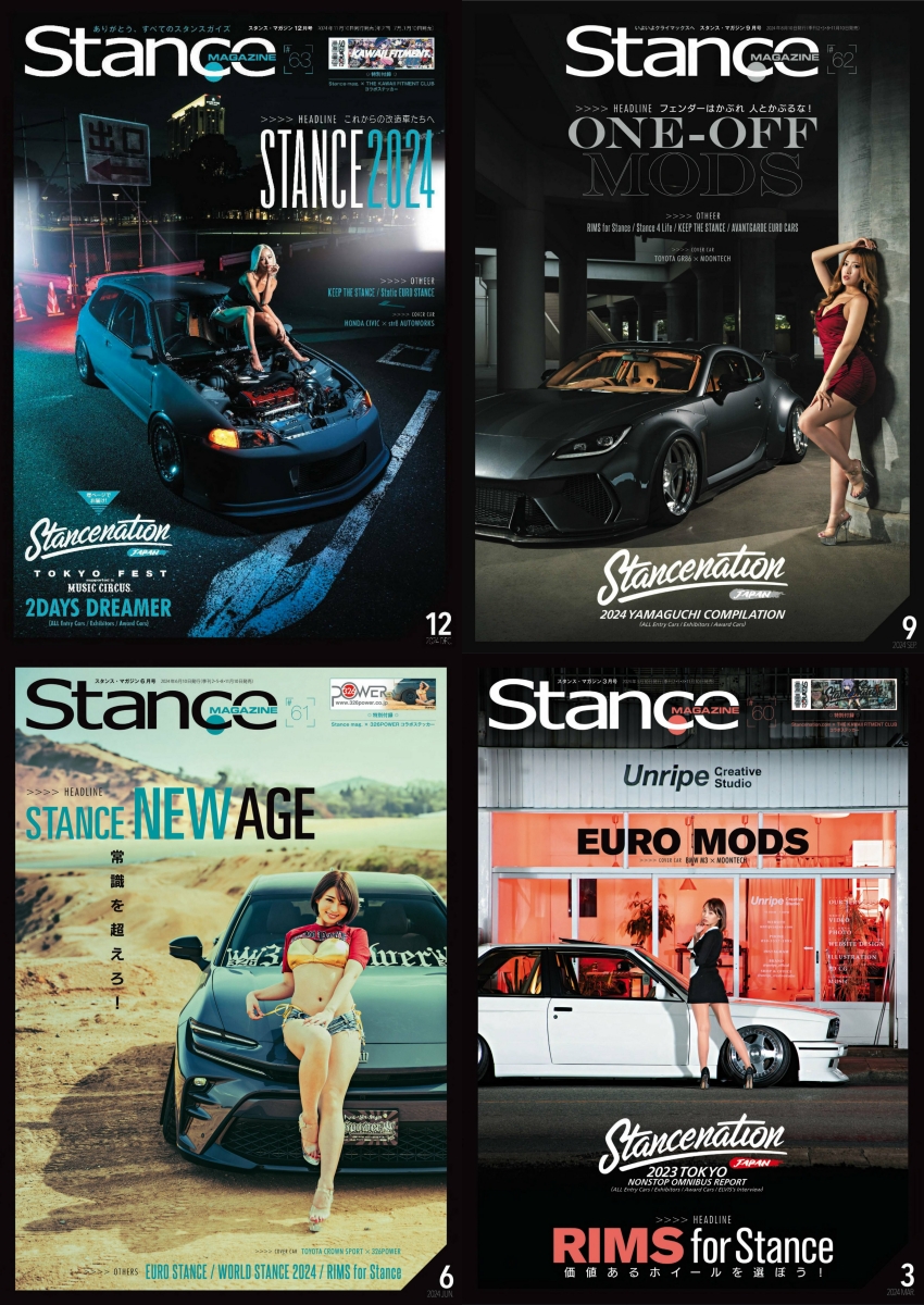 Stance 2024.jpg