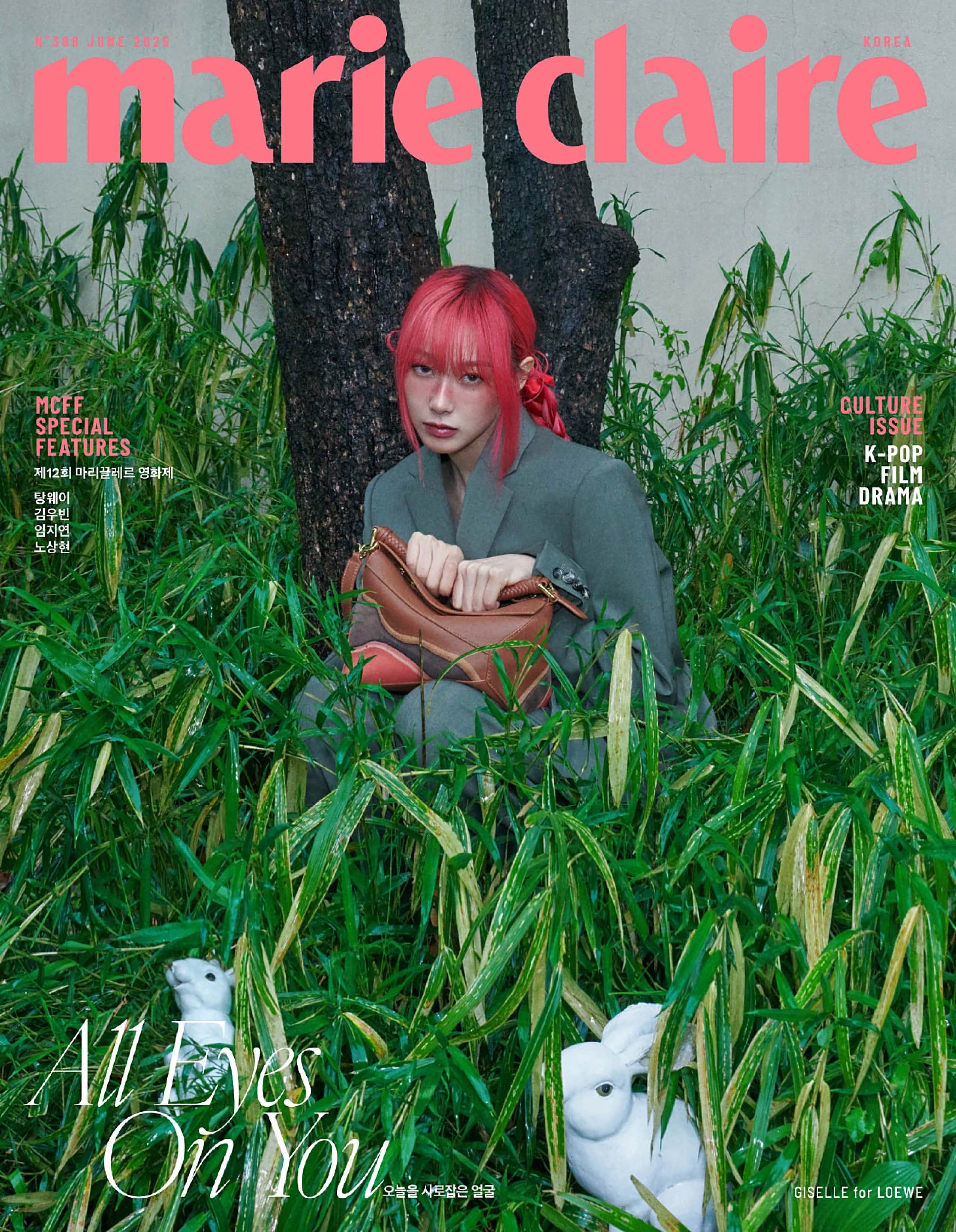 marie claire Korea 2025.06_1.jpg