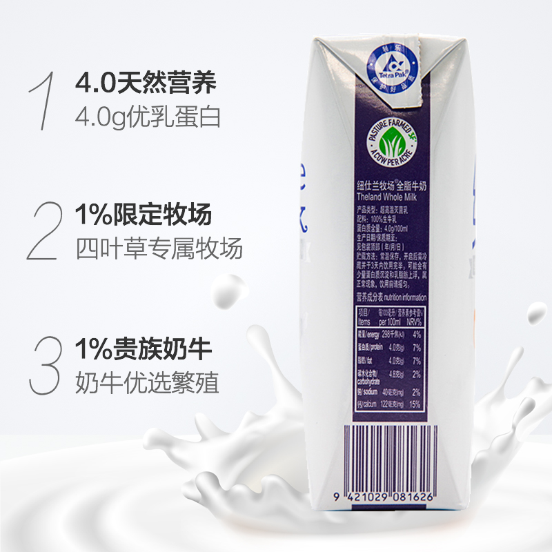 三玖教育2024年双十二活动有哪些亮点？如何抓住这次机会？