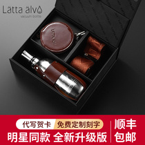Latta alvor high grade thermos cup men and women 316 stainless steel lettering custom logo water cup gift box set
