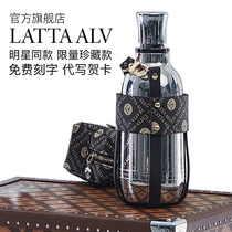 Latta alvor high grade steel thermos cup men and women large capacity 316 stainless steel portable water Cup