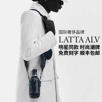 Latta alvor high-end mug men's and women's 316 stainless steel large capacity portable slung water cup