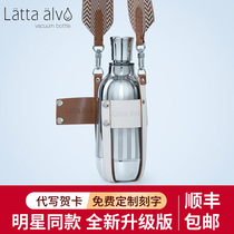 Lattaalvor Coronation No. 2 thermos cup ladies men high-grade water Cup students cute big belly Cup