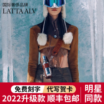 Lattaalvor thermos cup bag cup female male high color value water cup large capacity portable small outdoor kettle