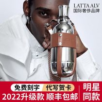 Latta alvor high-grade all-steel mug men's and women's 316 stainless steel large-capacity portable water cup