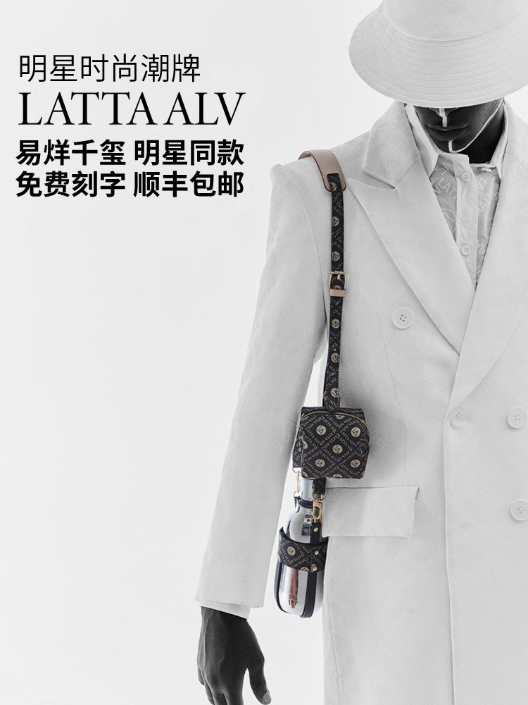 Latta alvor Yi Yang Qianxi same style insulation cup men's high-end 316 stainless steel large-capacity all-steel water cup