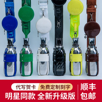 Lattaalvor high grade thermos cup female male high value fashion niche retro portable crossbody belly water Cup