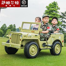 Sam Leton Field Gip Cross Country Children Electric Car Four-wheel Drive Remote Control Car Can Sit 2 People Toy Car