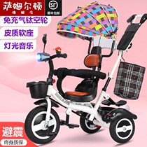 Multi-function child tricycle baby trolley 1-3 years old baby boy bike baby bike baby bike