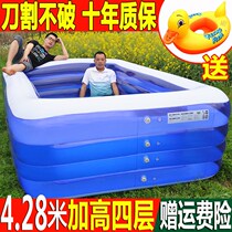 Child Inflatable Swimming Pool Home Baby Baby Swimming Bucket Thickened Folding Super Large Number Adult Kids Play Pool