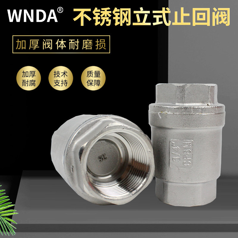 Van một chiều inox 304 dạng đứng ren trong kiểu lò xo khóa van một chiều Van một chiều 4 điểm van chống nước chảy ngược lắp van 1 chiều cho máy bơm tăng áp