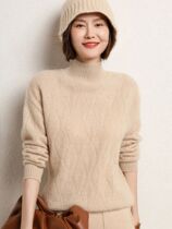 Autumn Winter High Quality 100% Merino Wool Women’s