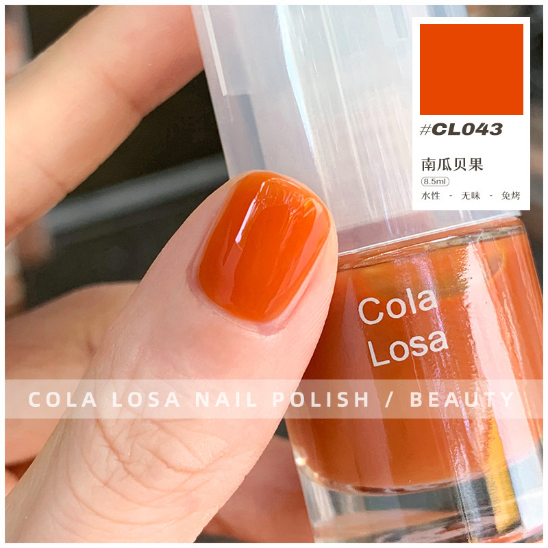 2025 Pumpkin Color Orange-Red Water-Based Nail Polish, Whitening, Peelable, No-Bake, Suitable for Pregnant Women and Children, Summer, Spring, Autumn, Winter, Nail Salon