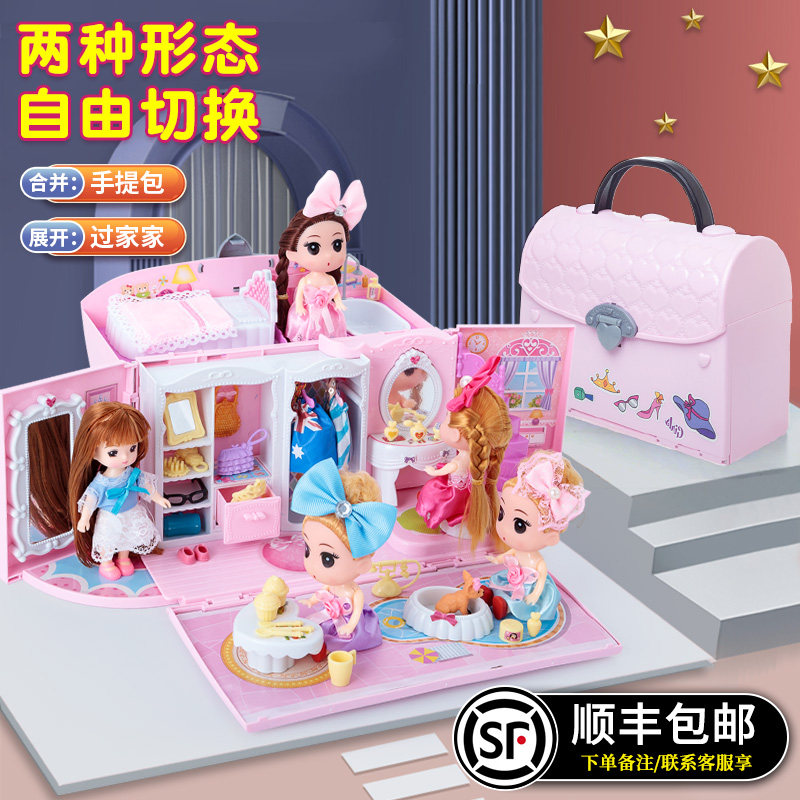 Girl Birthday Gifts Toys Girls Dress Home Wine 7 Princess 8 Eva Eva House 5 Houses 3-12 Year Old Girl 6 Children