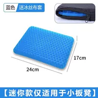 Студенческая модель + маленькая тканевая крышка