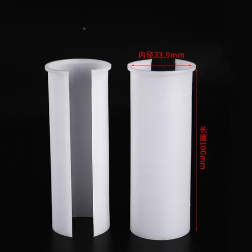 Сиденье, складной велосипедный подседельный штырь, электрический велосипед, нескользящие литиевые батарейки, пластиковый трубчатый манжет, защита транспорта