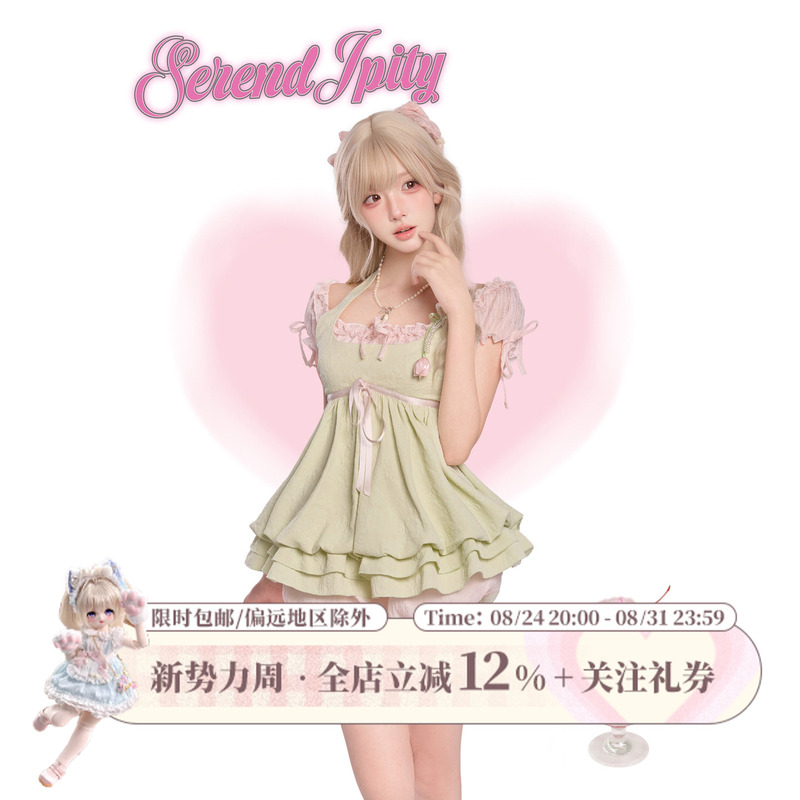 Girly Coconut【Casual Style】Spring Dew in Tulip Green Summer Pink and Green Dress with Free Brooch + Pink Bubble Pants for Women