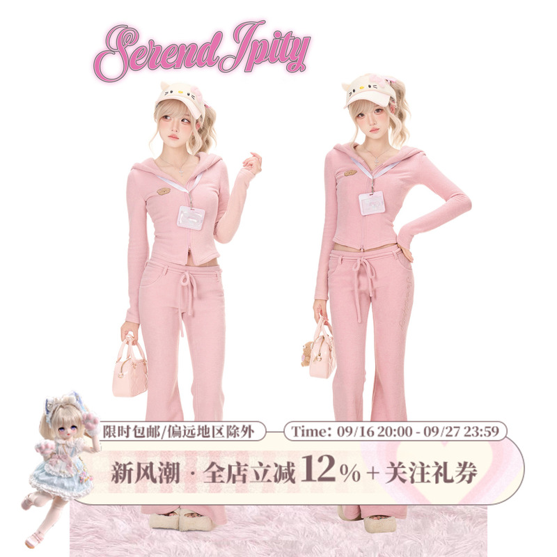 Girly Coconut【Casual Style】Momoya Bear Language Autumn Pink Long-Sleeve Cardigan Jacket + Pink Casual Pants Girly Coconut【Casual Style】Momoya Bear Language Autumn Pink Long-Sleeve Cardigan Jacket + Pink Casual Pants