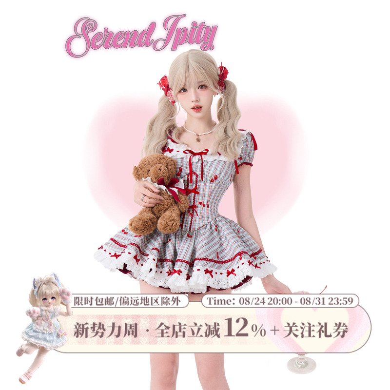 Girly Coconut【Casual Style】Cherry Frosting Summer Blue Plaid Dress + Red Bubble Pants Skirt for Girls
